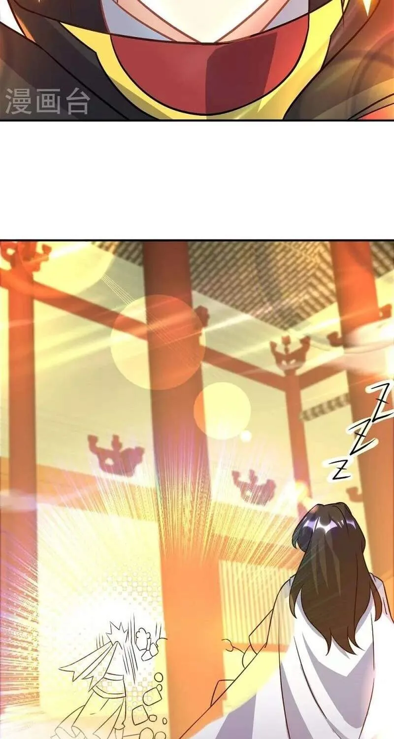 Chapter 458 — page 95