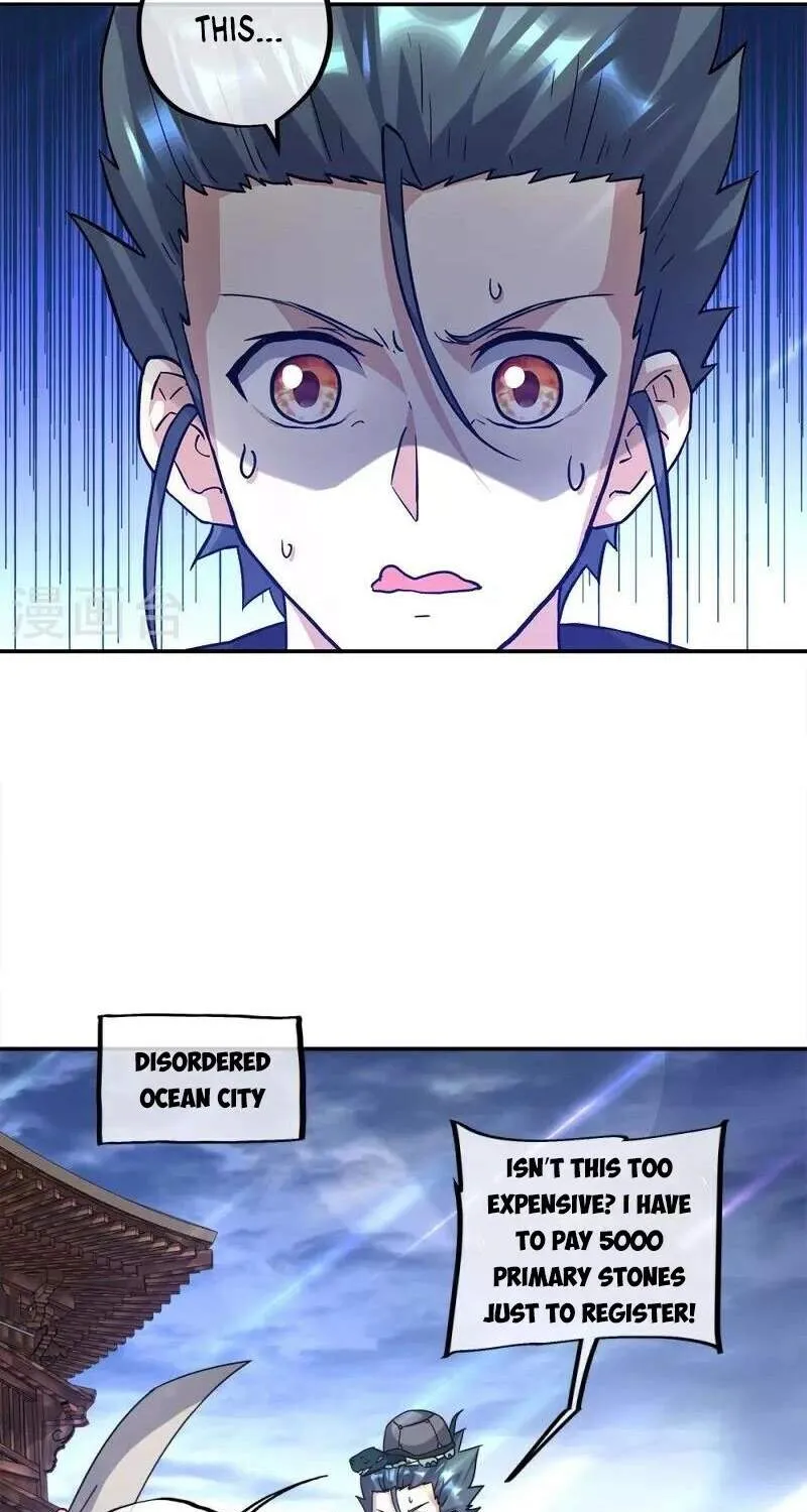 Chapter 459 — page 17
