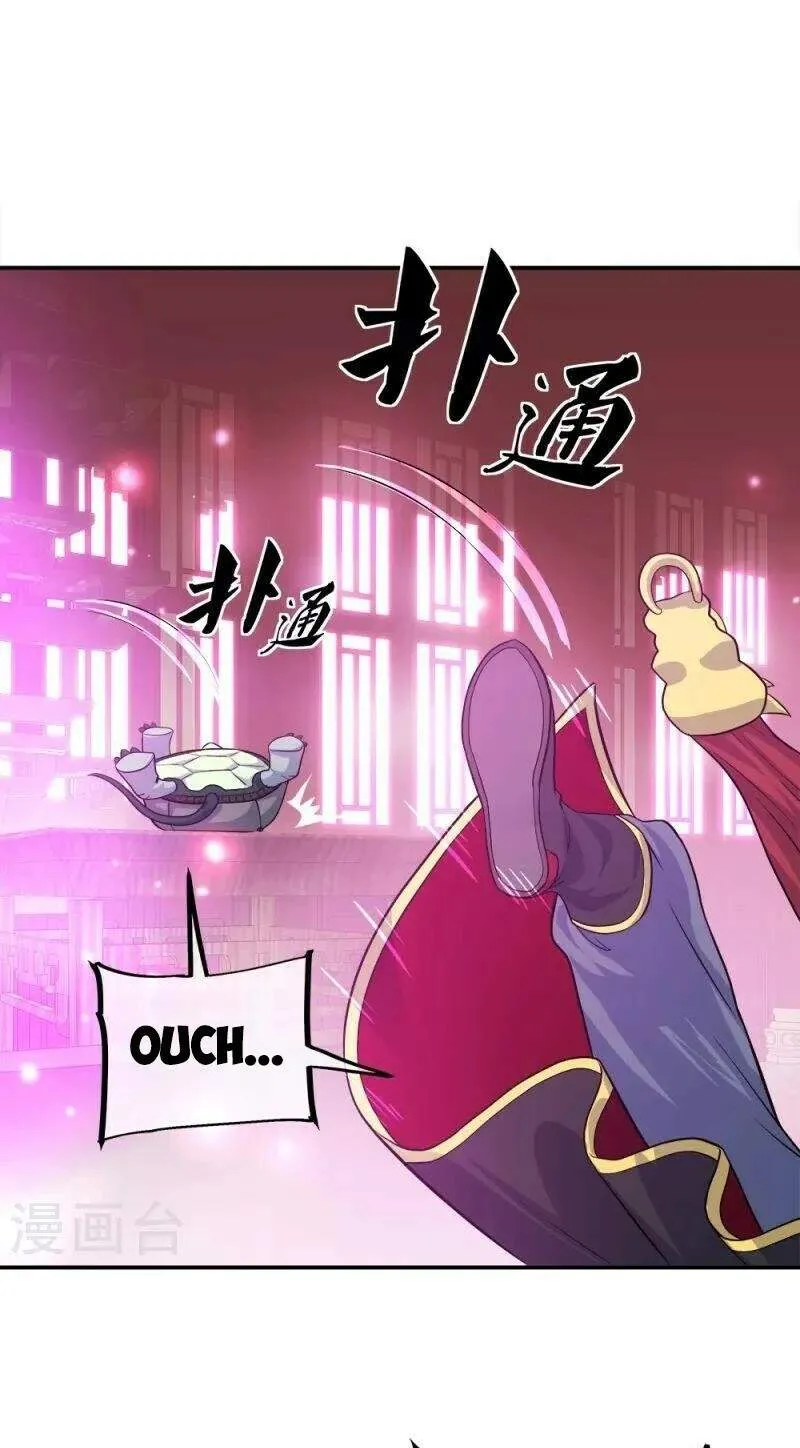 Chapter 459 — page 31