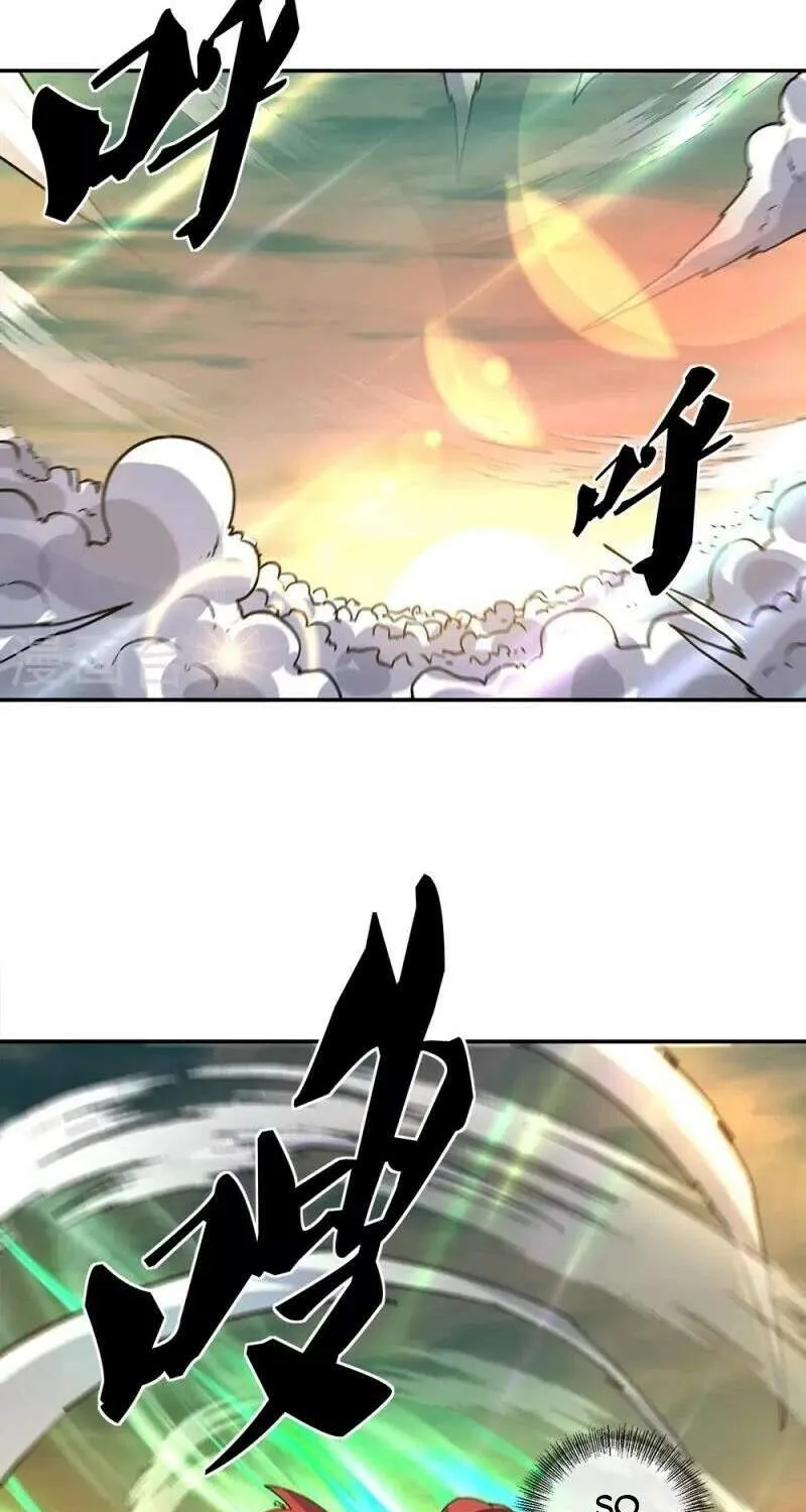 Chapter 459 — page 5