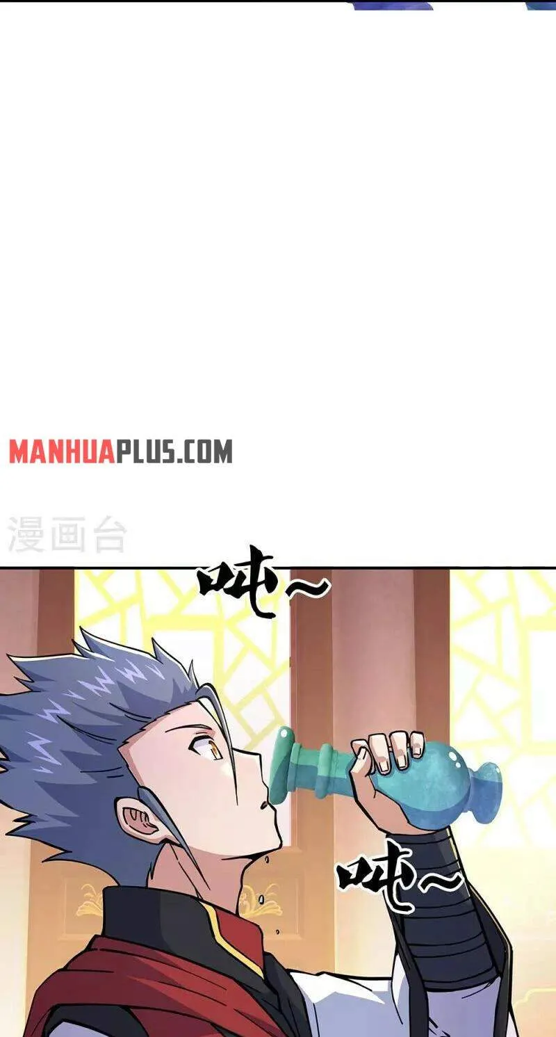 Chapter 460 — page 44