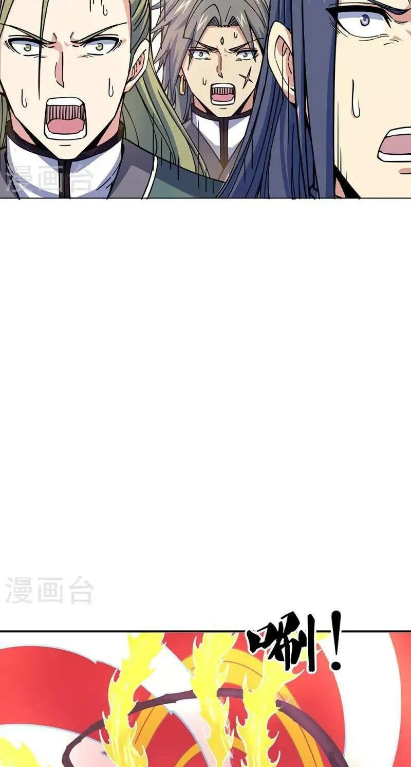 Chapter 460 — page 50