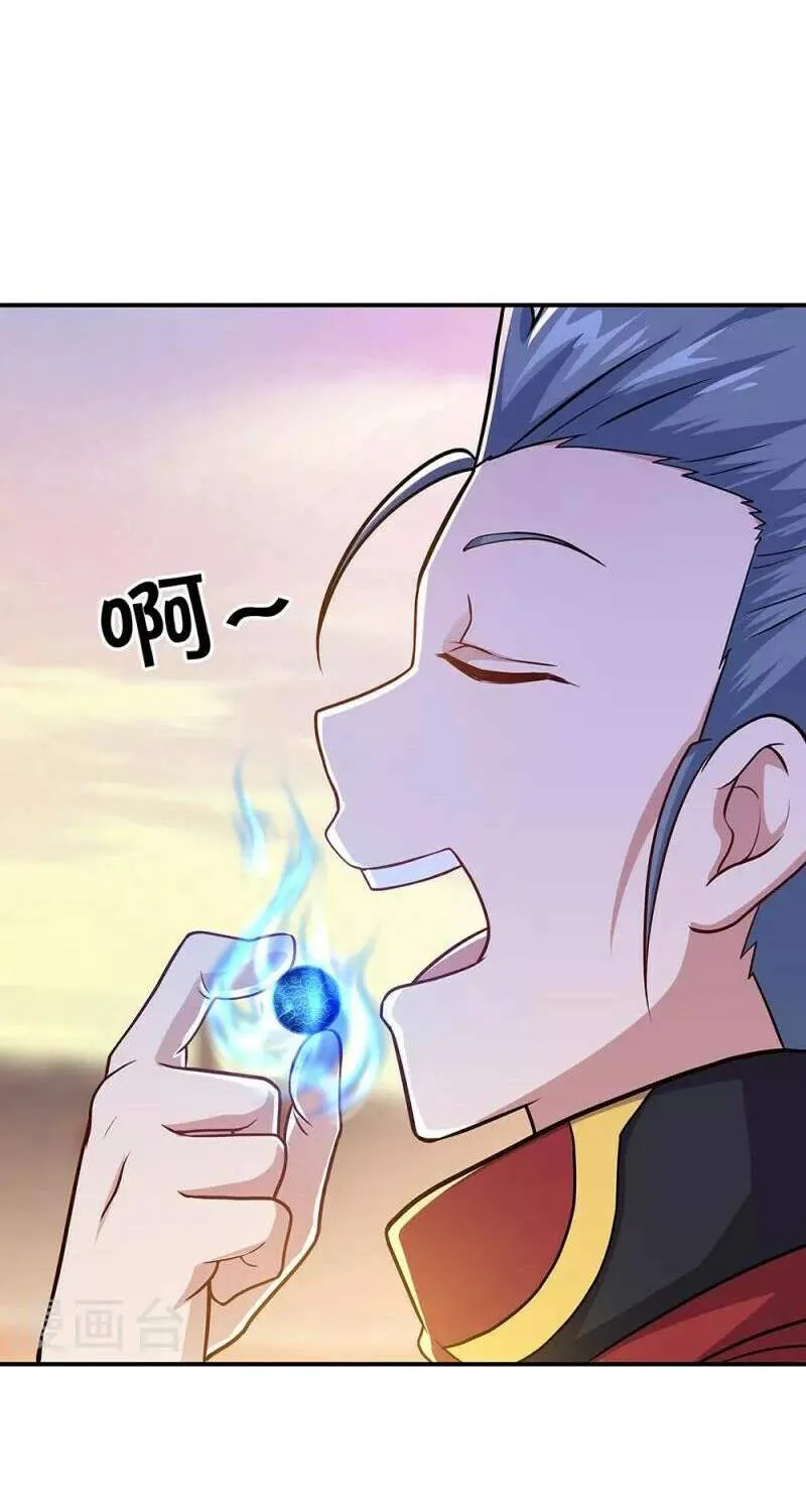 Chapter 460 — page 98