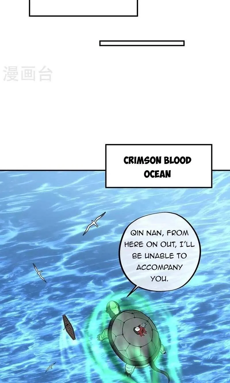 Chapter 461 — page 7