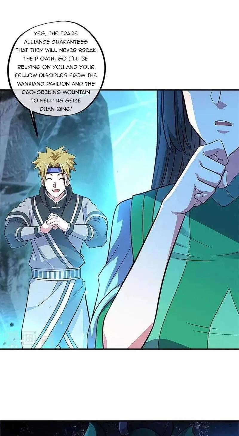Chapter 463 — page 5