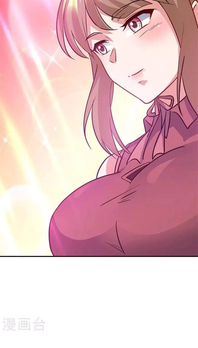 Chapter 463 — page 67