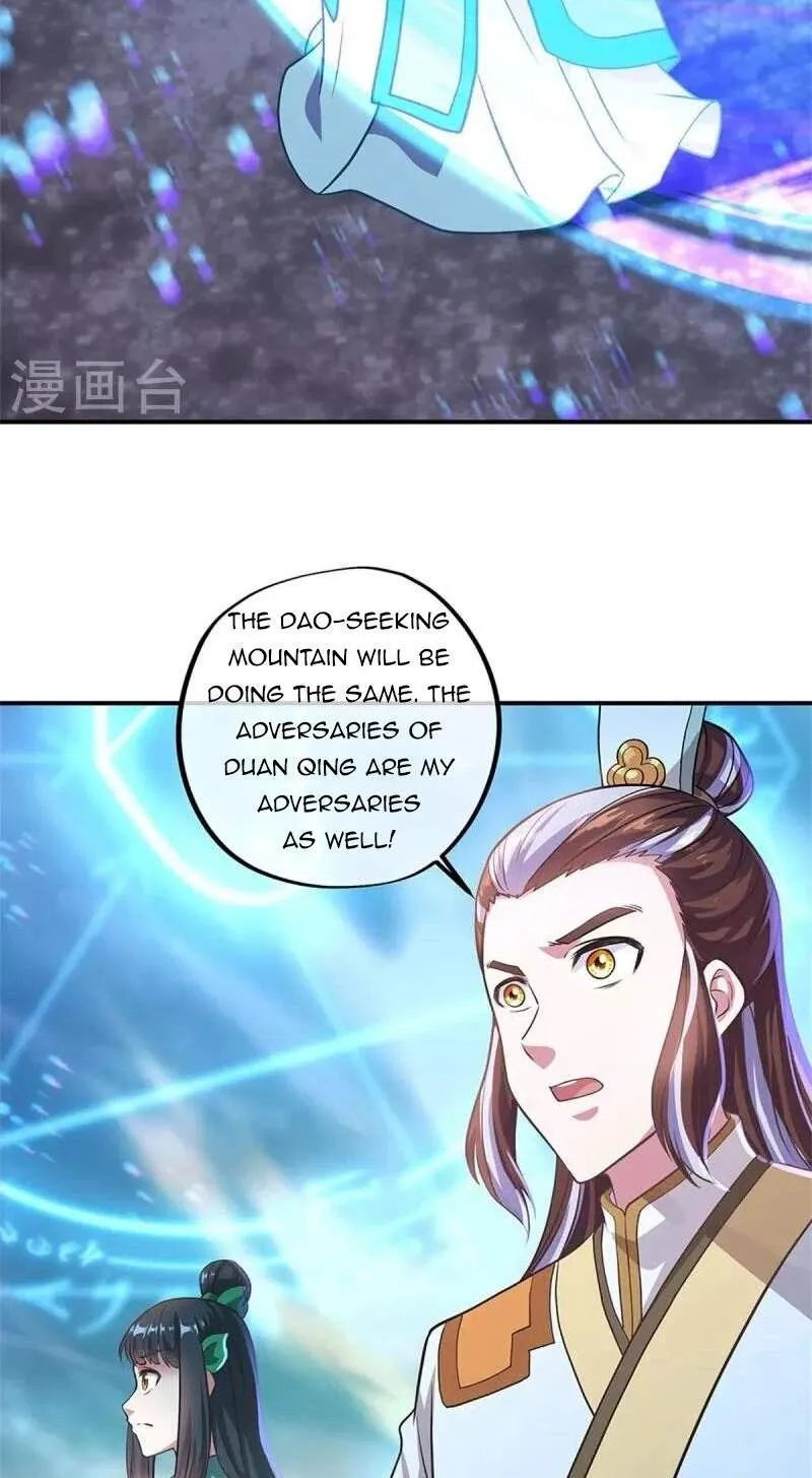 Chapter 463 — page 8