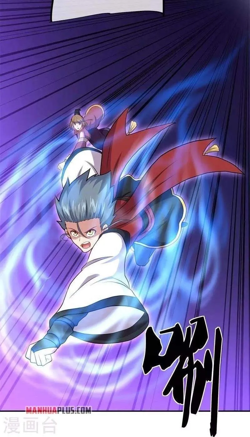 Chapter 465 — page 14