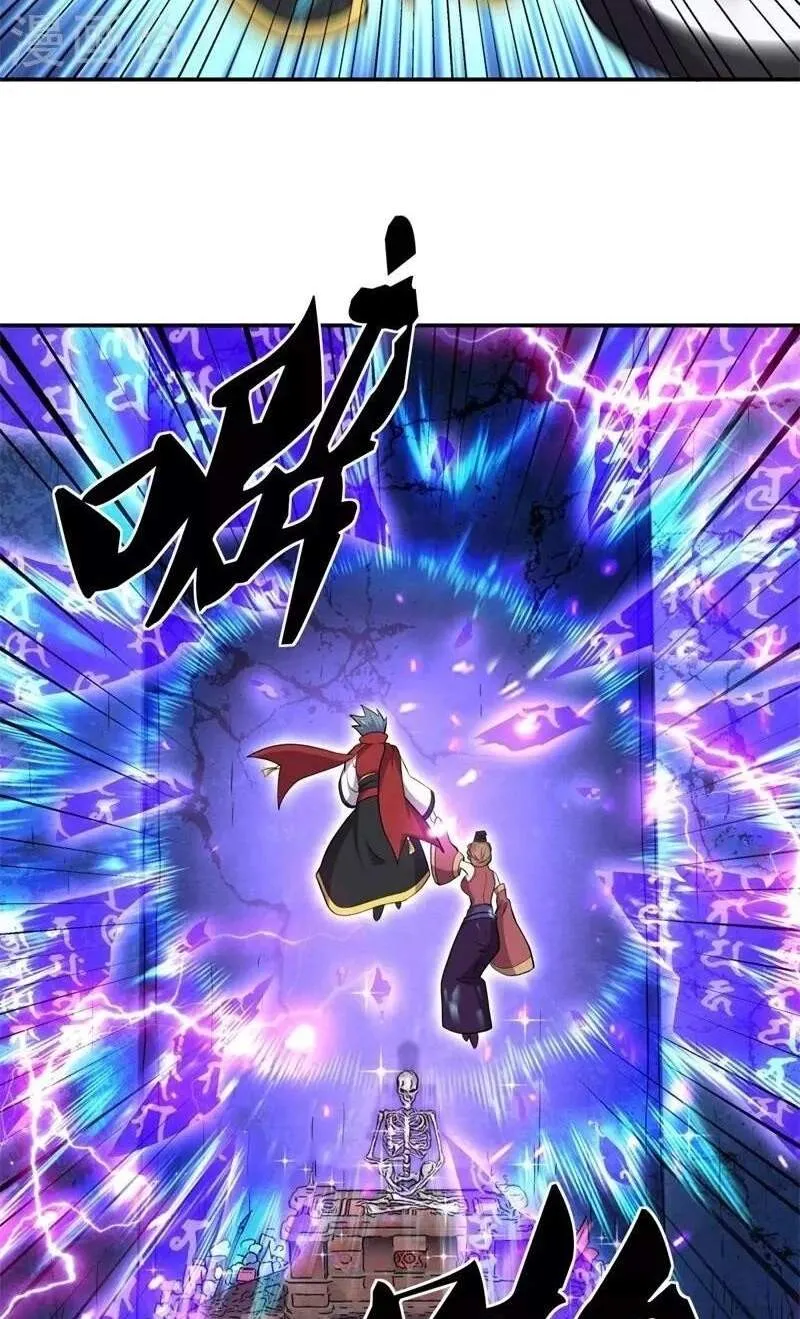 Chapter 465 — page 17