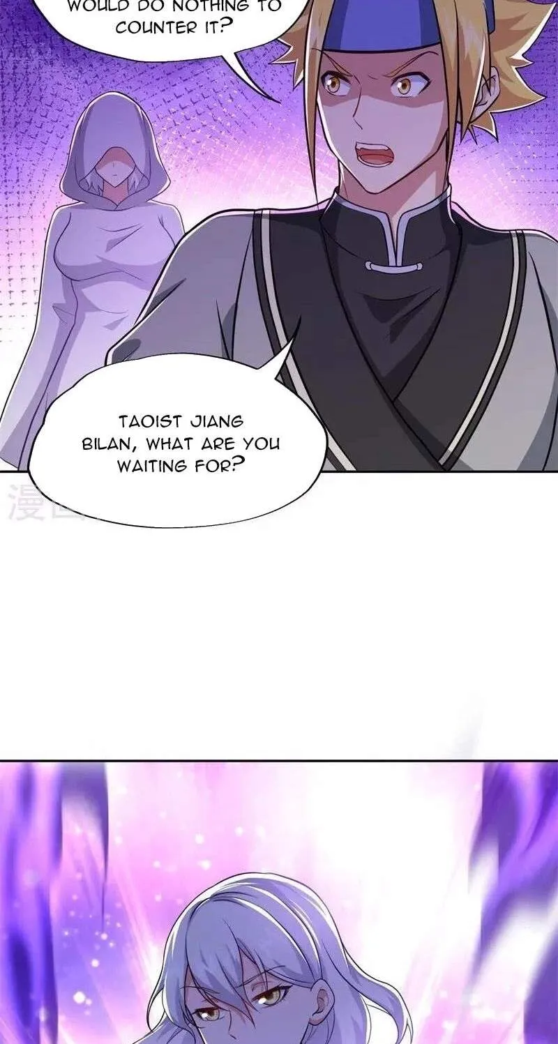 Chapter 466 — page 19
