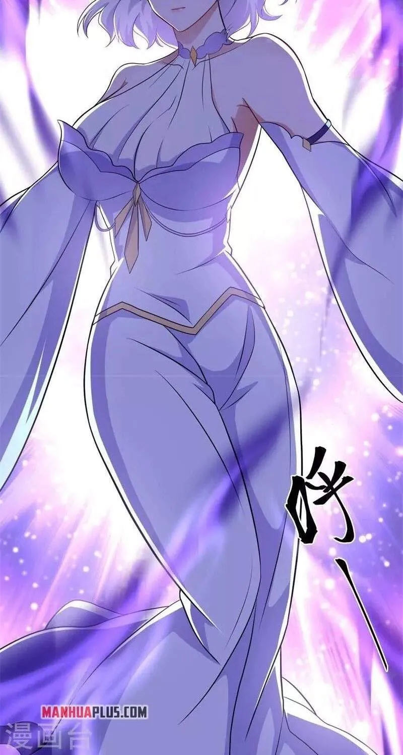 Chapter 466 — page 20