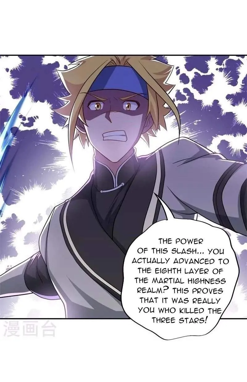 Chapter 466 — page 27