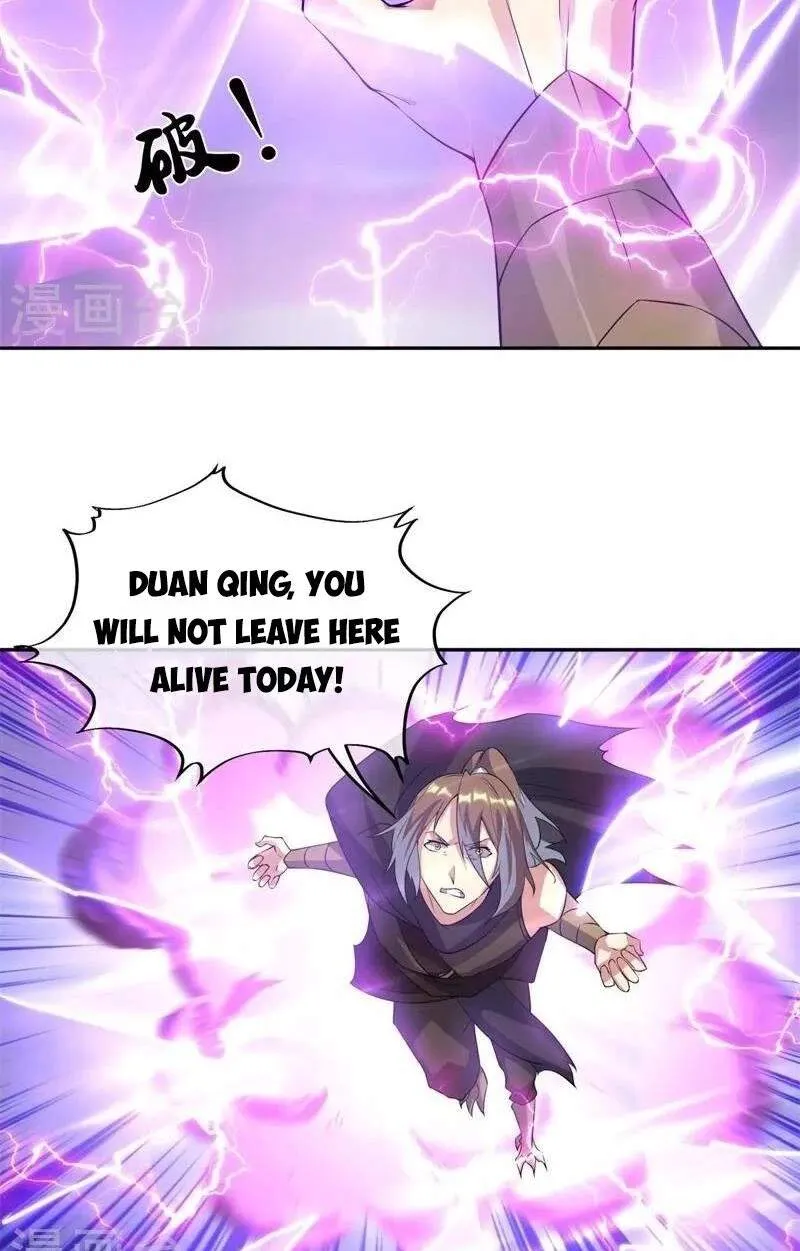 Chapter 468 — page 41