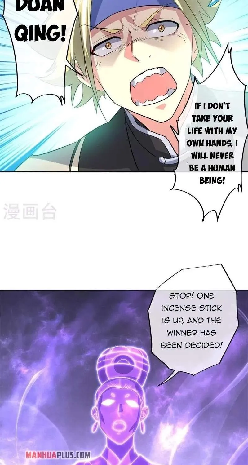 Chapter 468 — page 49