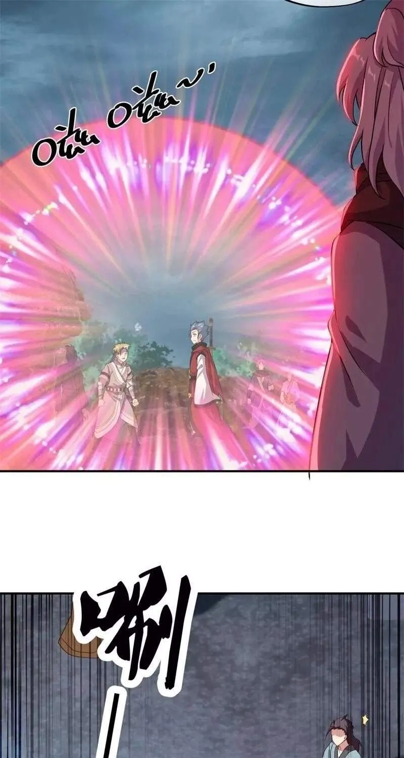 Chapter 468 — page 59