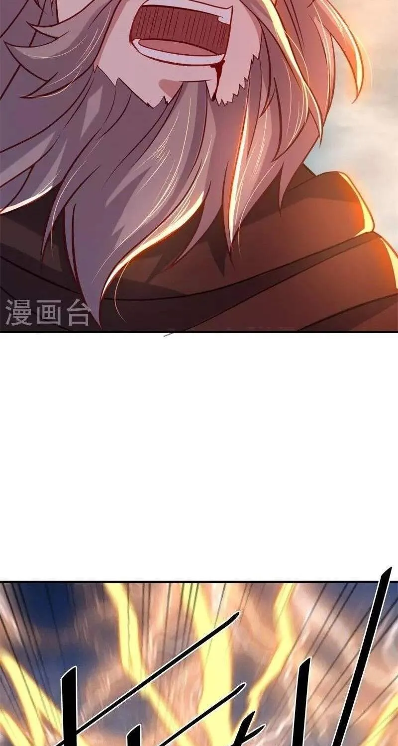 Chapter 468 — page 95