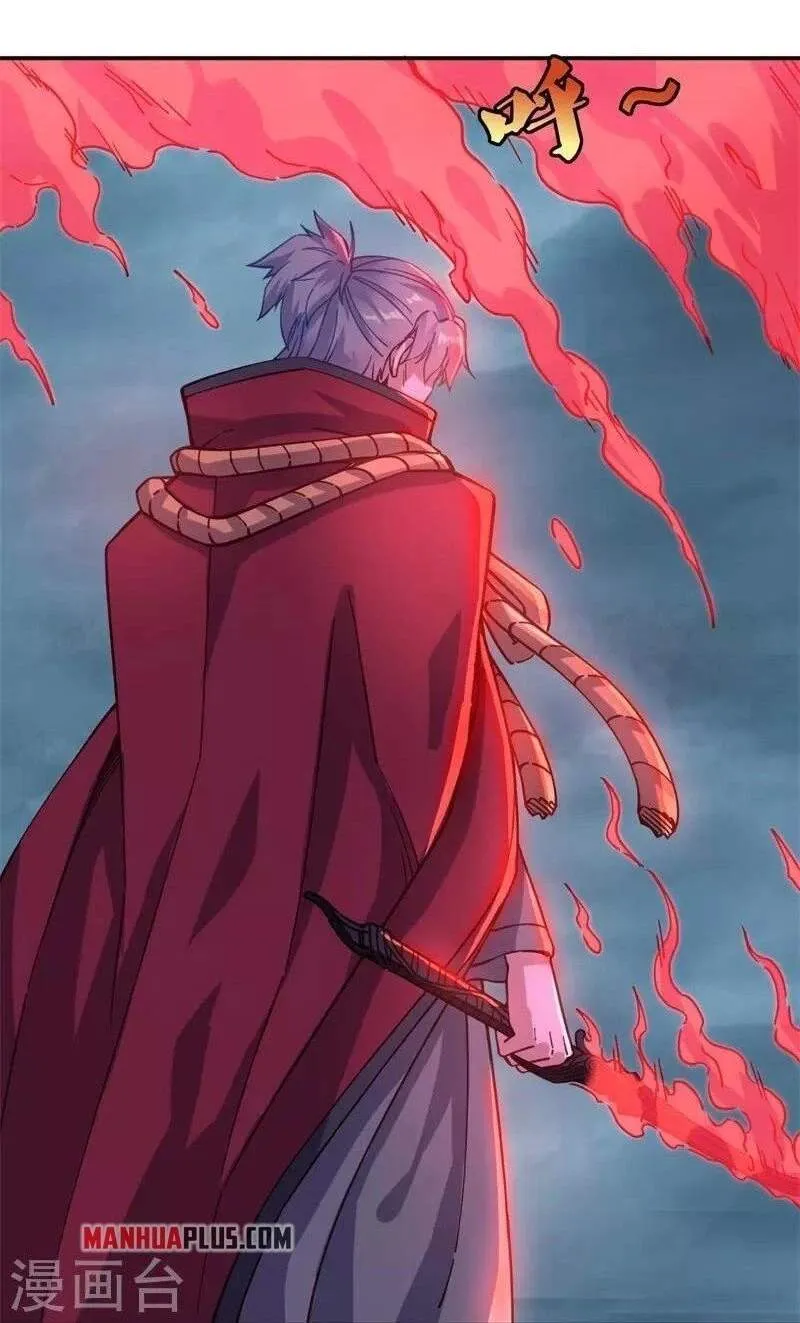 Chapter 469 — page 26
