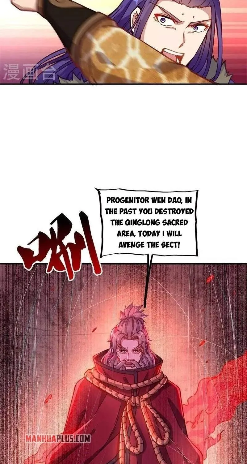 Chapter 469 — page 37