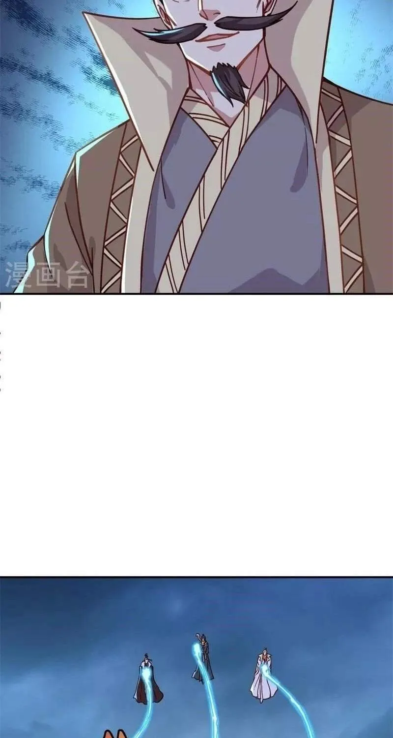 Chapter 469 — page 41