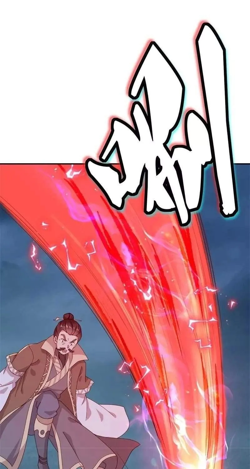 Chapter 469 — page 69