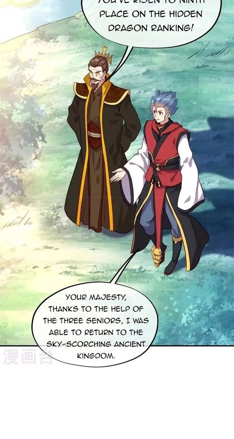 Chapter 469 — page 75