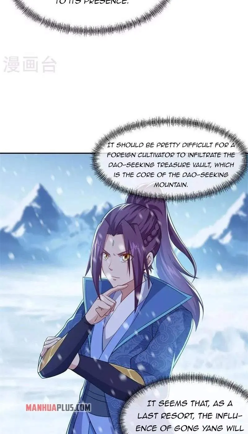 Chapter 470 — page 57