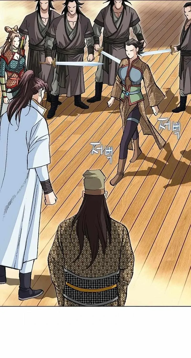 Chapter 48 — page 45