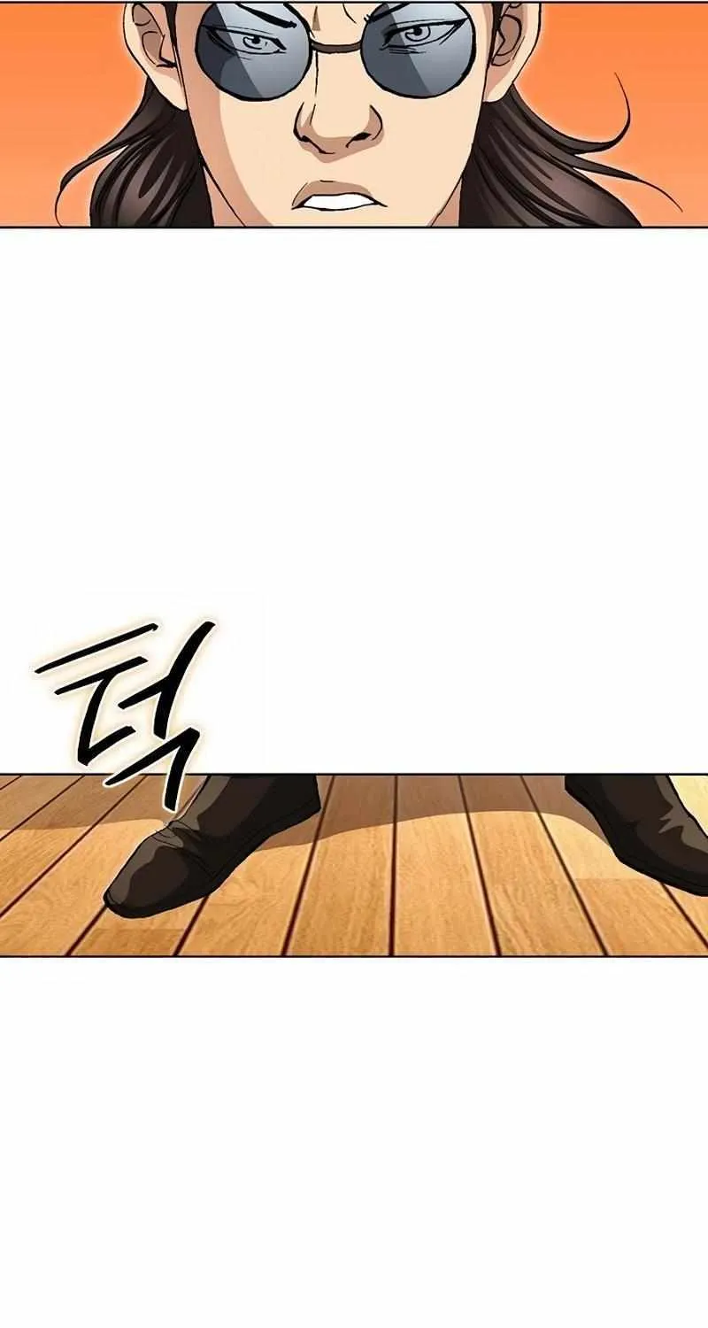 Chapter 48 — page 80