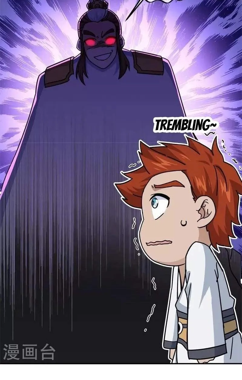 Chapter 471 — page 18