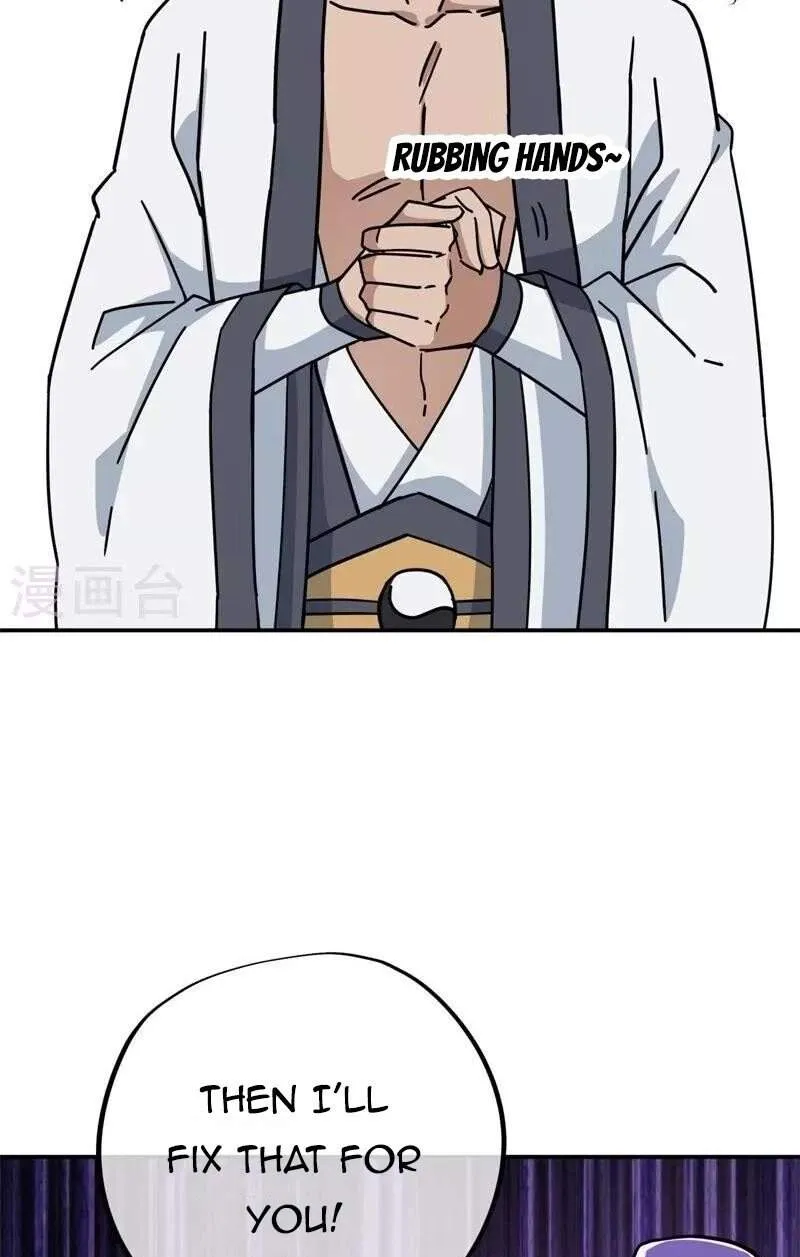 Chapter 471 — page 20