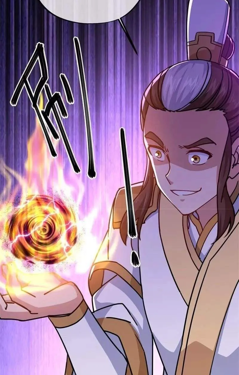 Chapter 471 — page 21