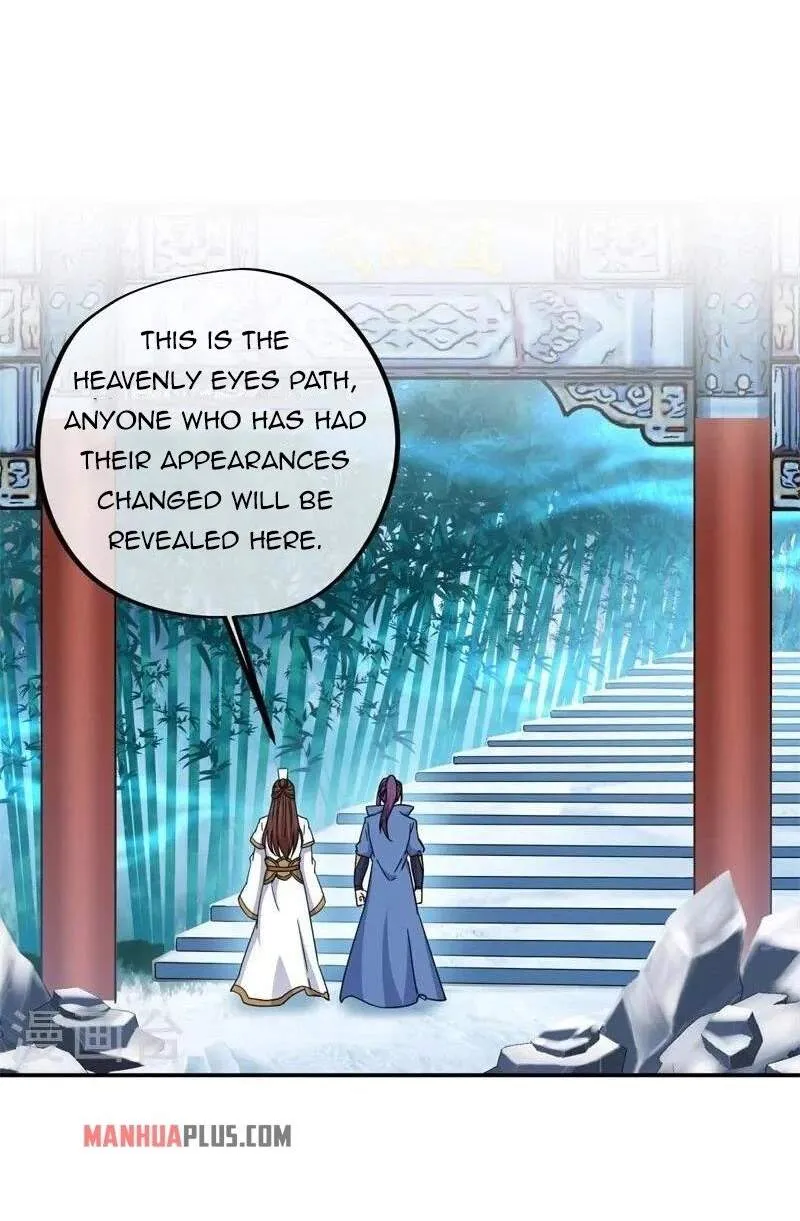 Chapter 471 — page 31