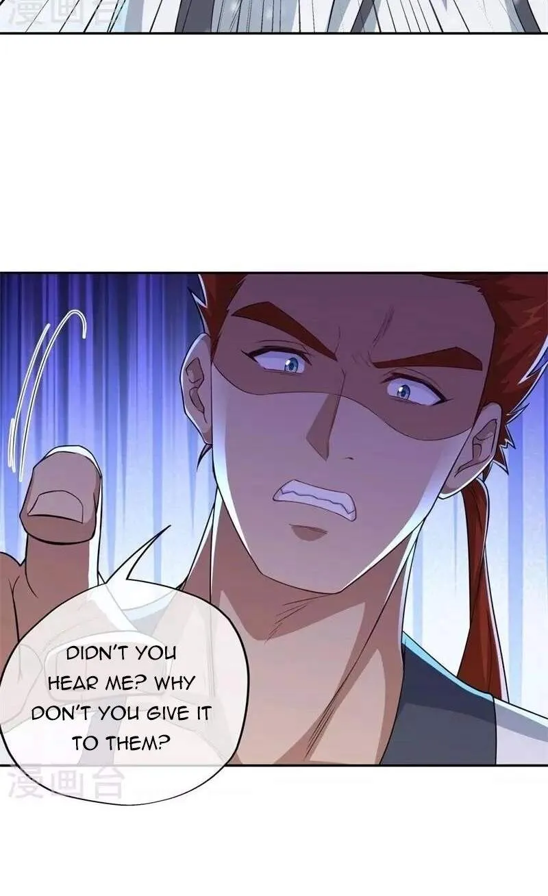 Chapter 471 — page 4