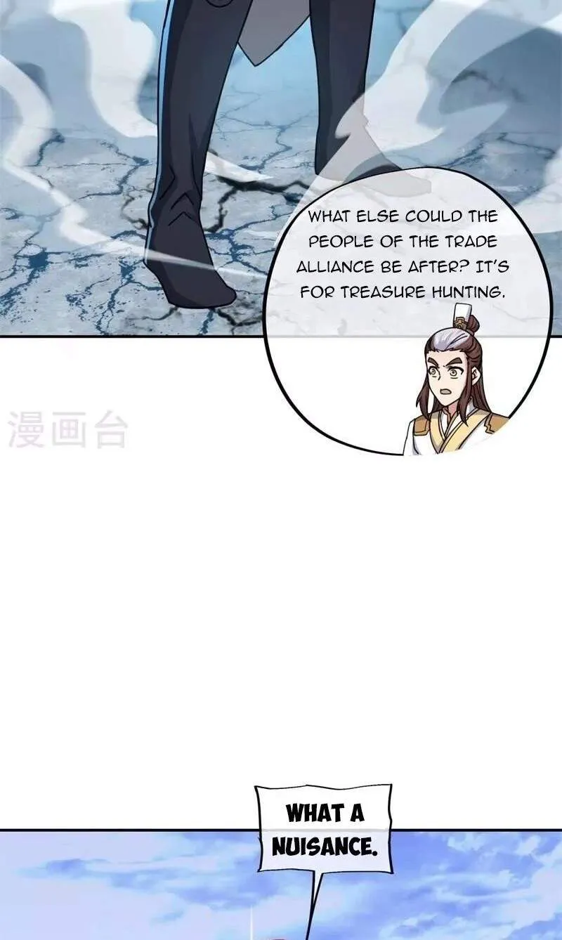 Chapter 471 — page 45