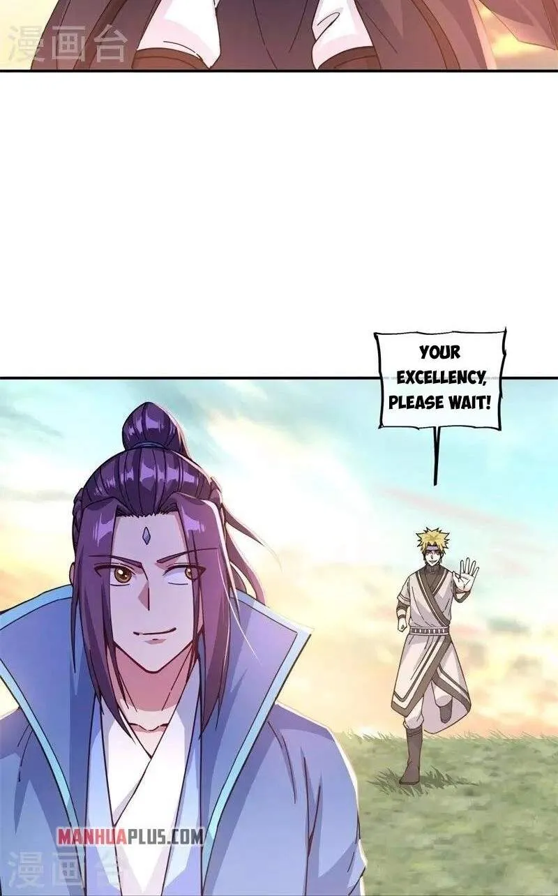 Chapter 472 — page 20