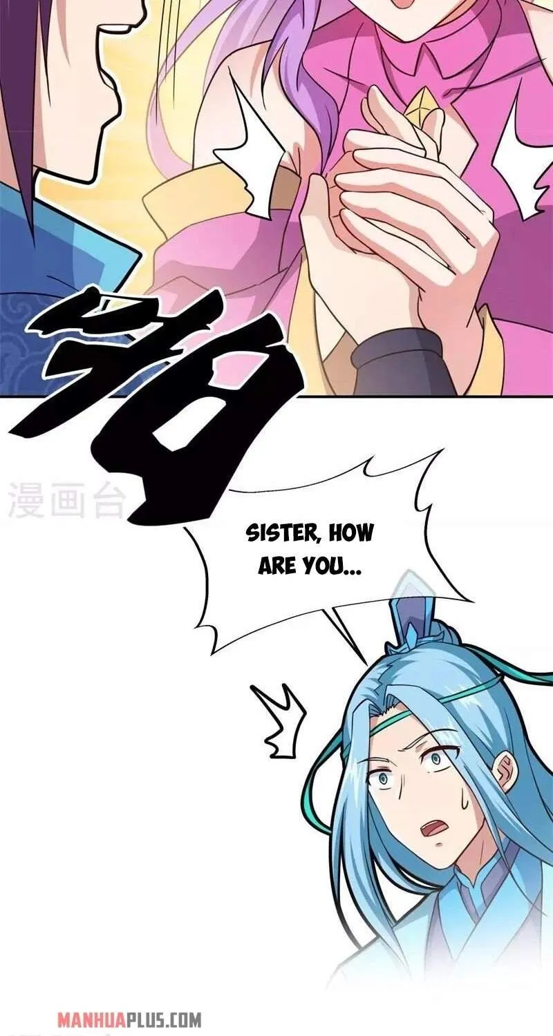 Chapter 473 — page 43