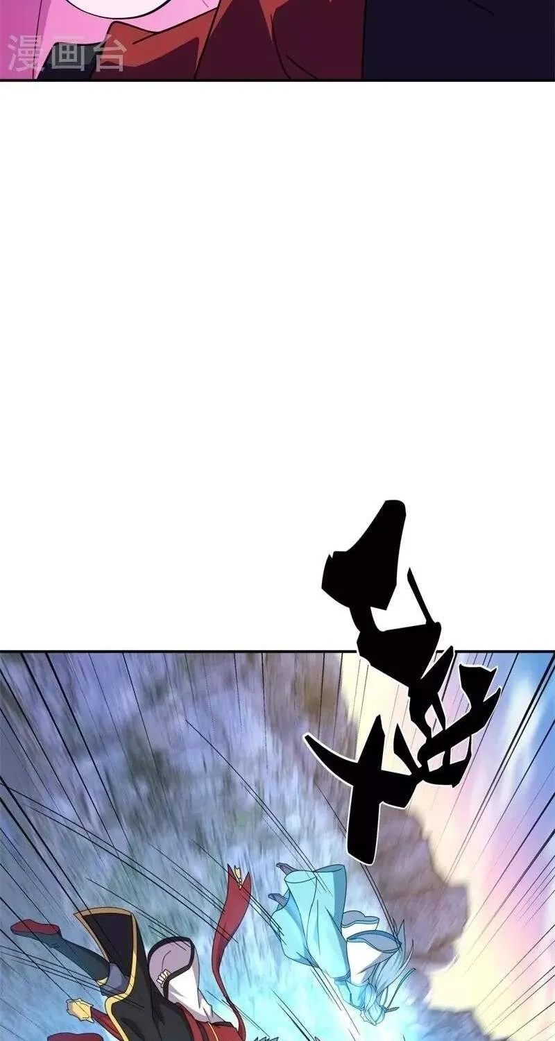 Chapter 474 — page 26