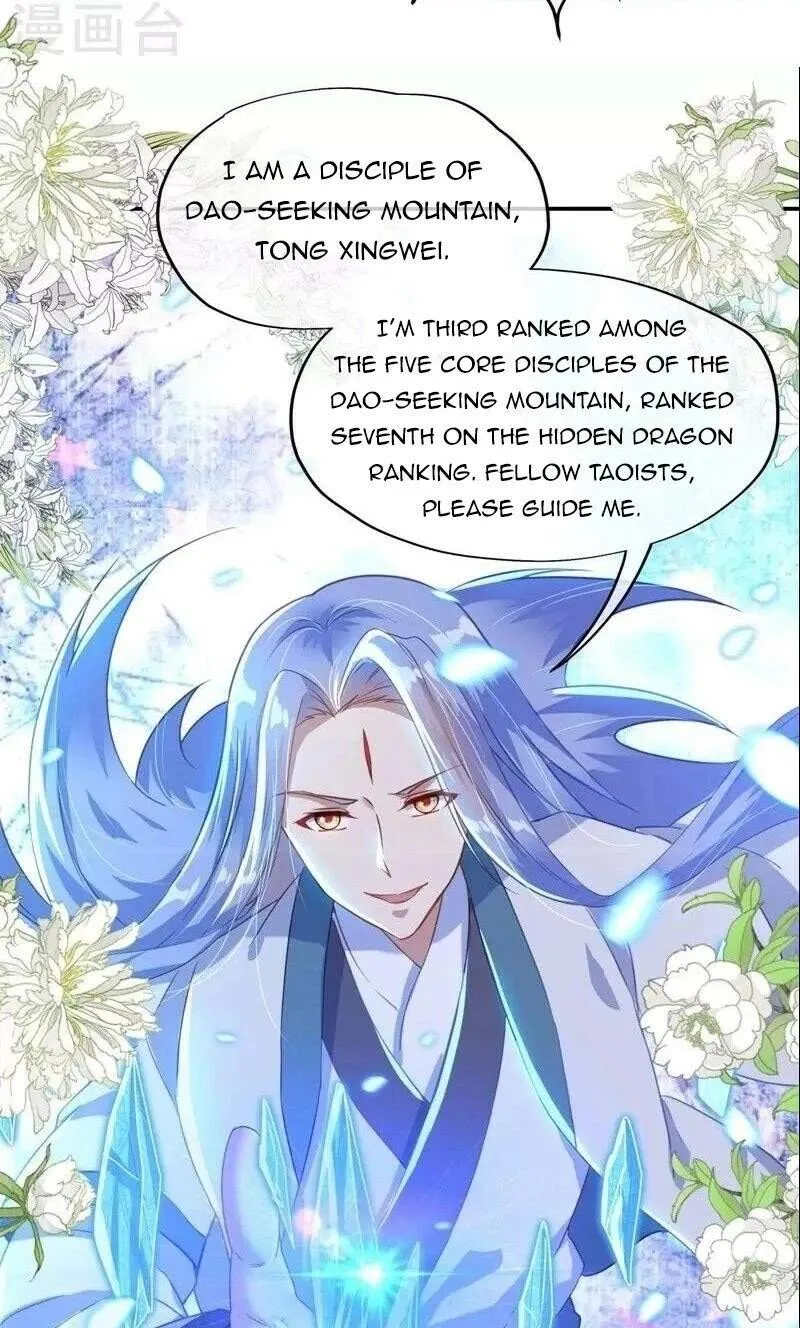 Chapter 474 — page 84