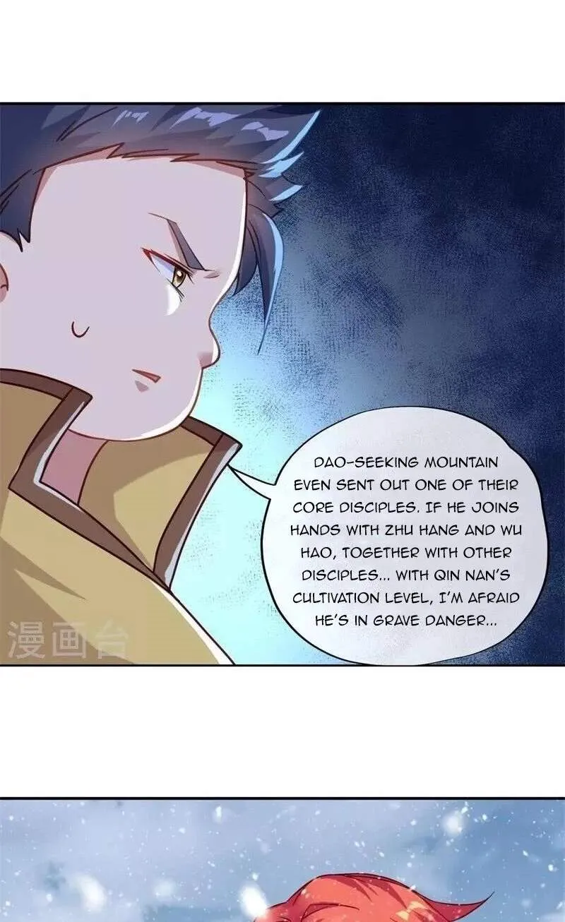 Chapter 475 — page 4