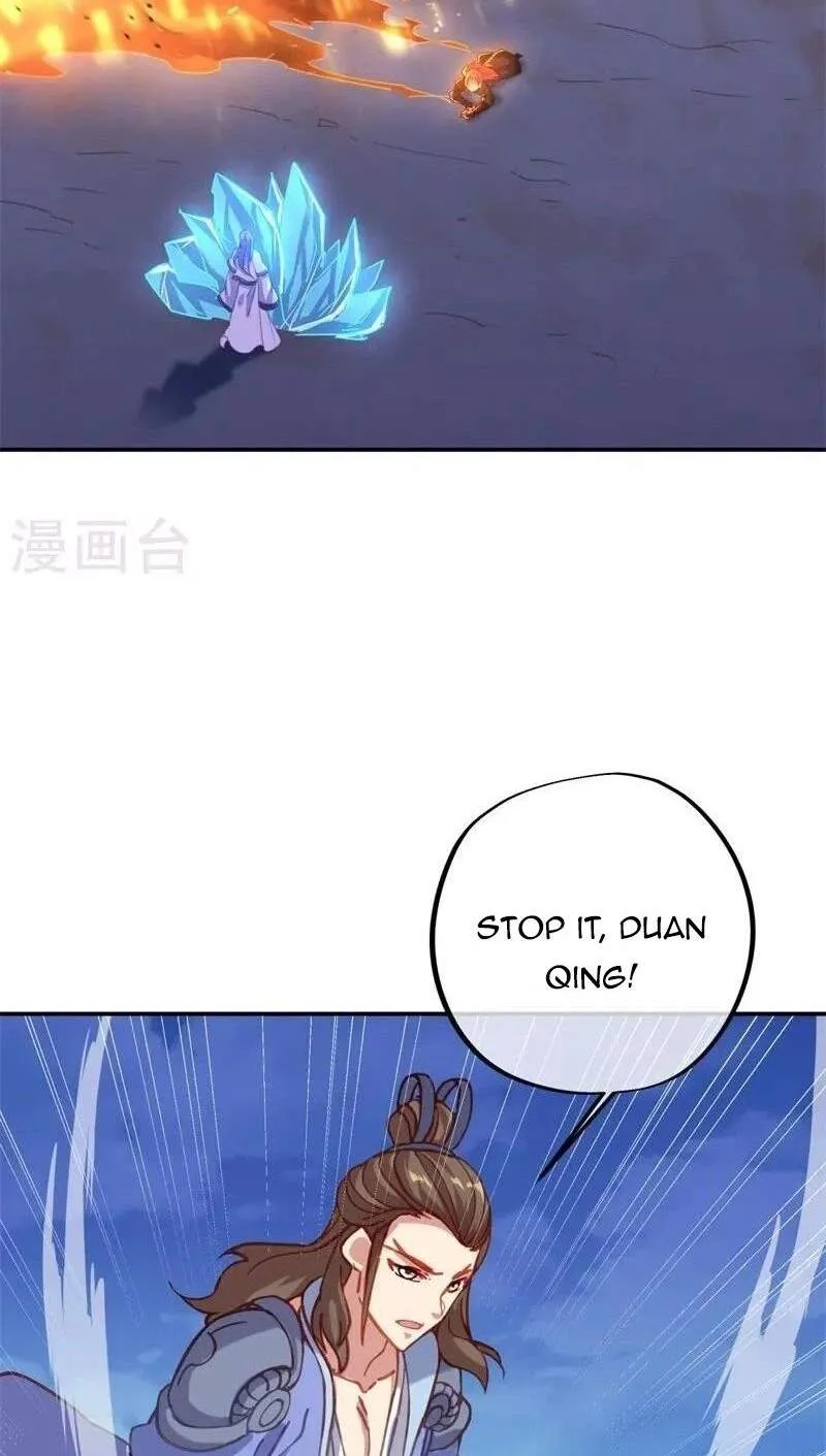 Chapter 475 — page 58