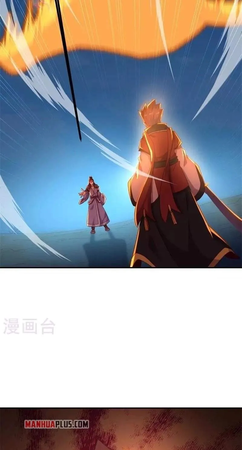 Chapter 475 — page 63