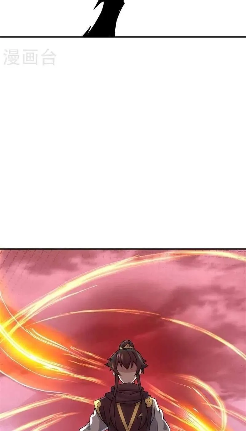 Chapter 479 — page 58