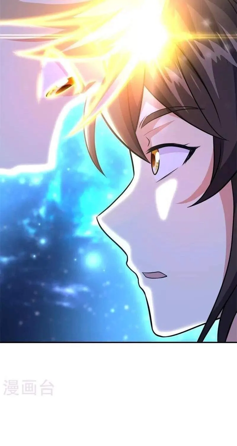Chapter 480 — page 70