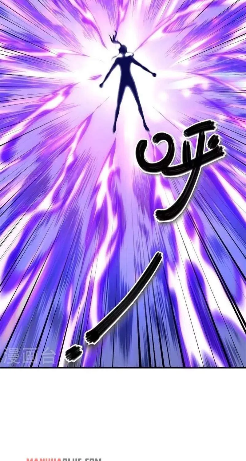 Chapter 480 — page 90