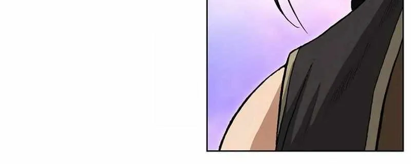 Chapter 49 — page 54