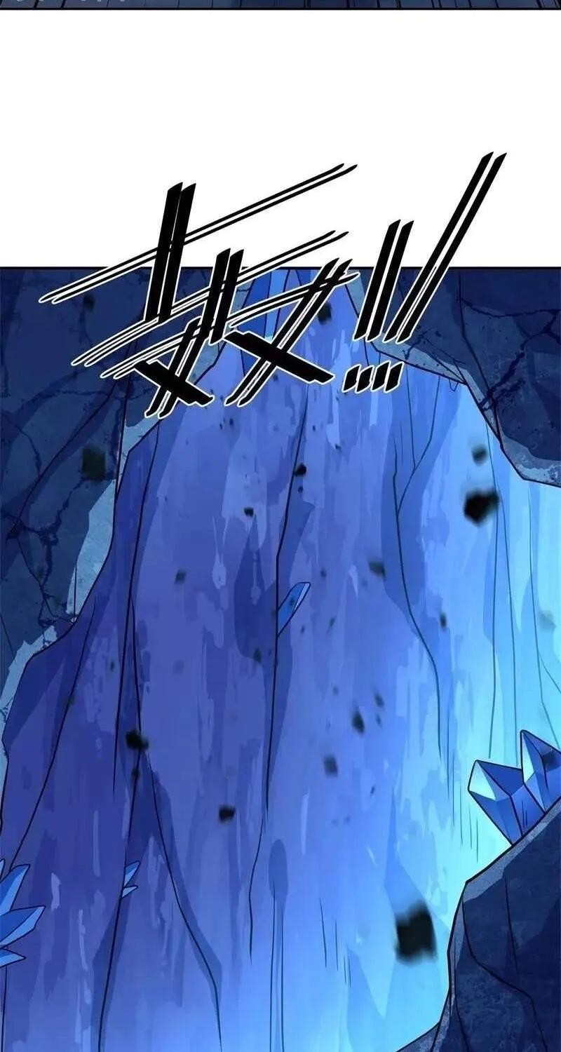 Chapter 481 — page 7