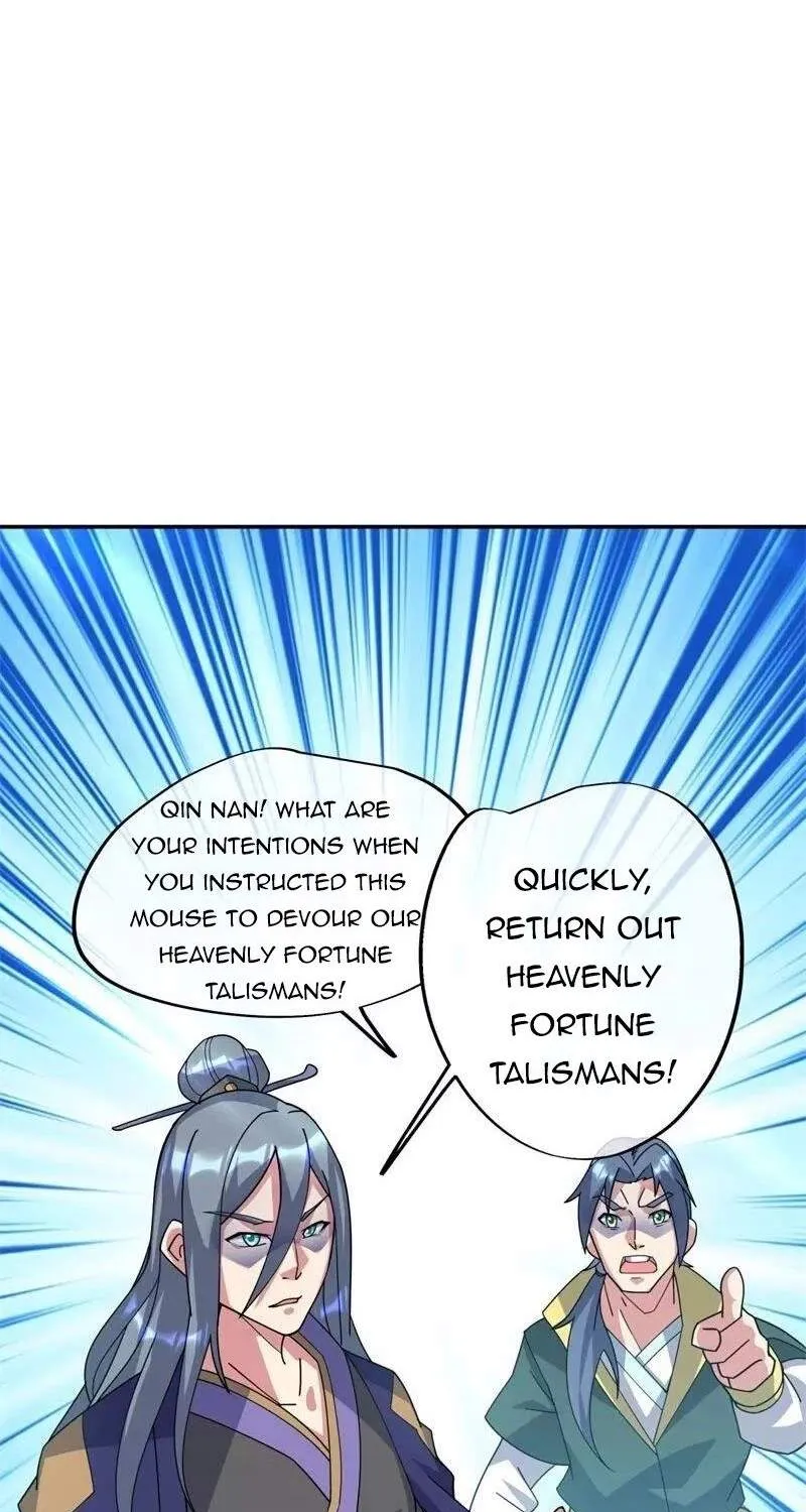 Chapter 482 — page 17