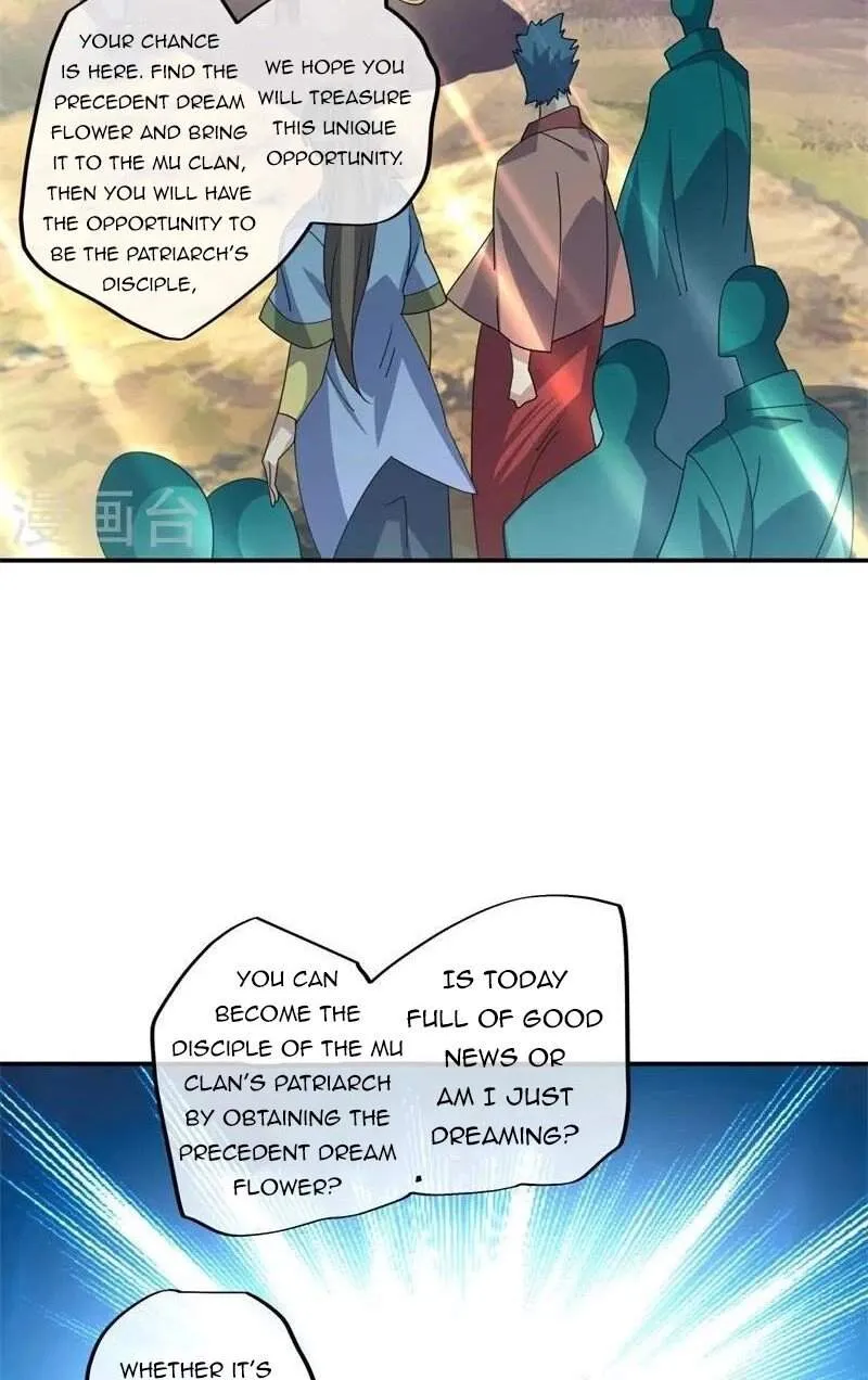 Chapter 482 — page 39
