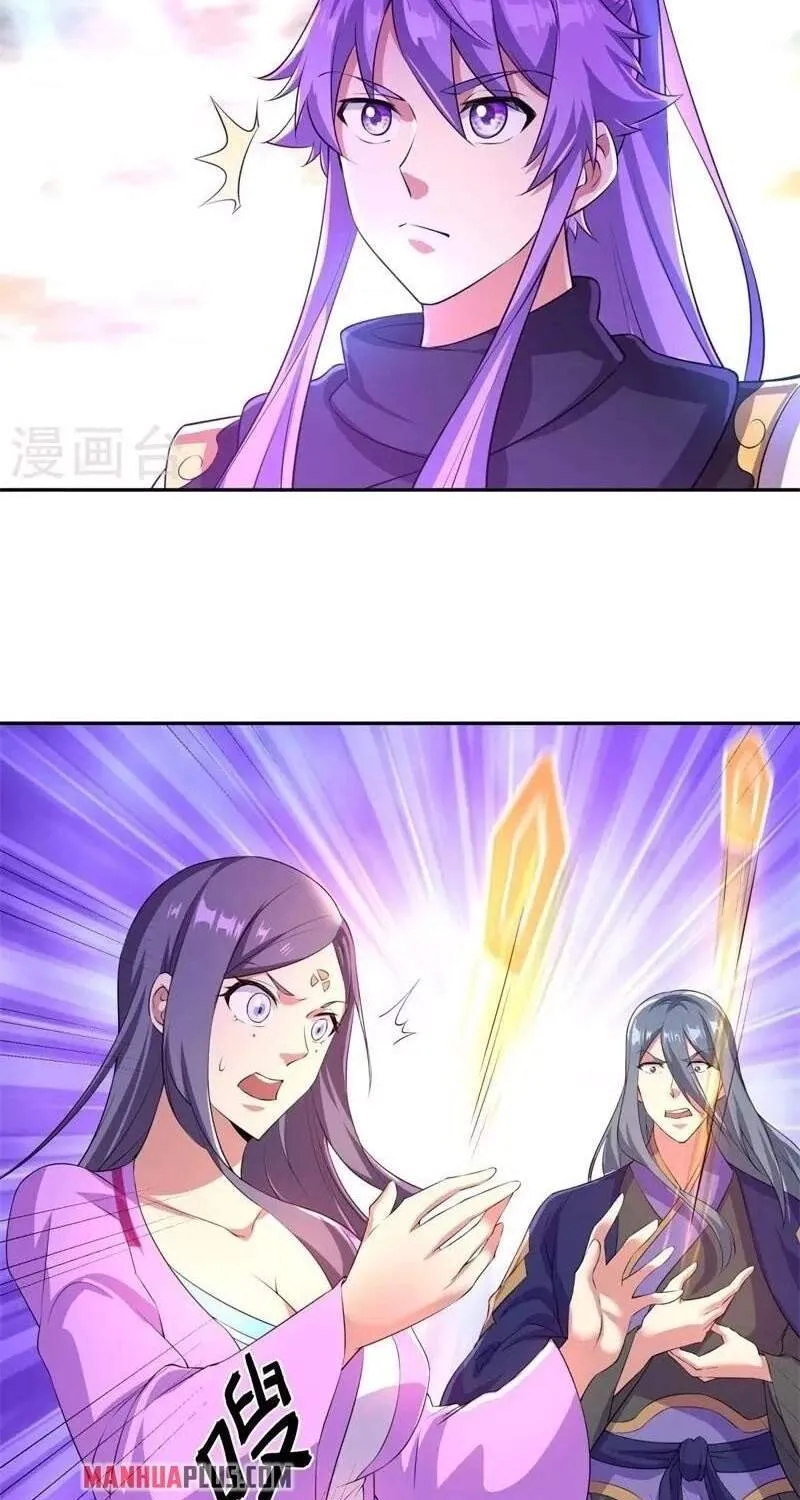 Chapter 482 — page 7