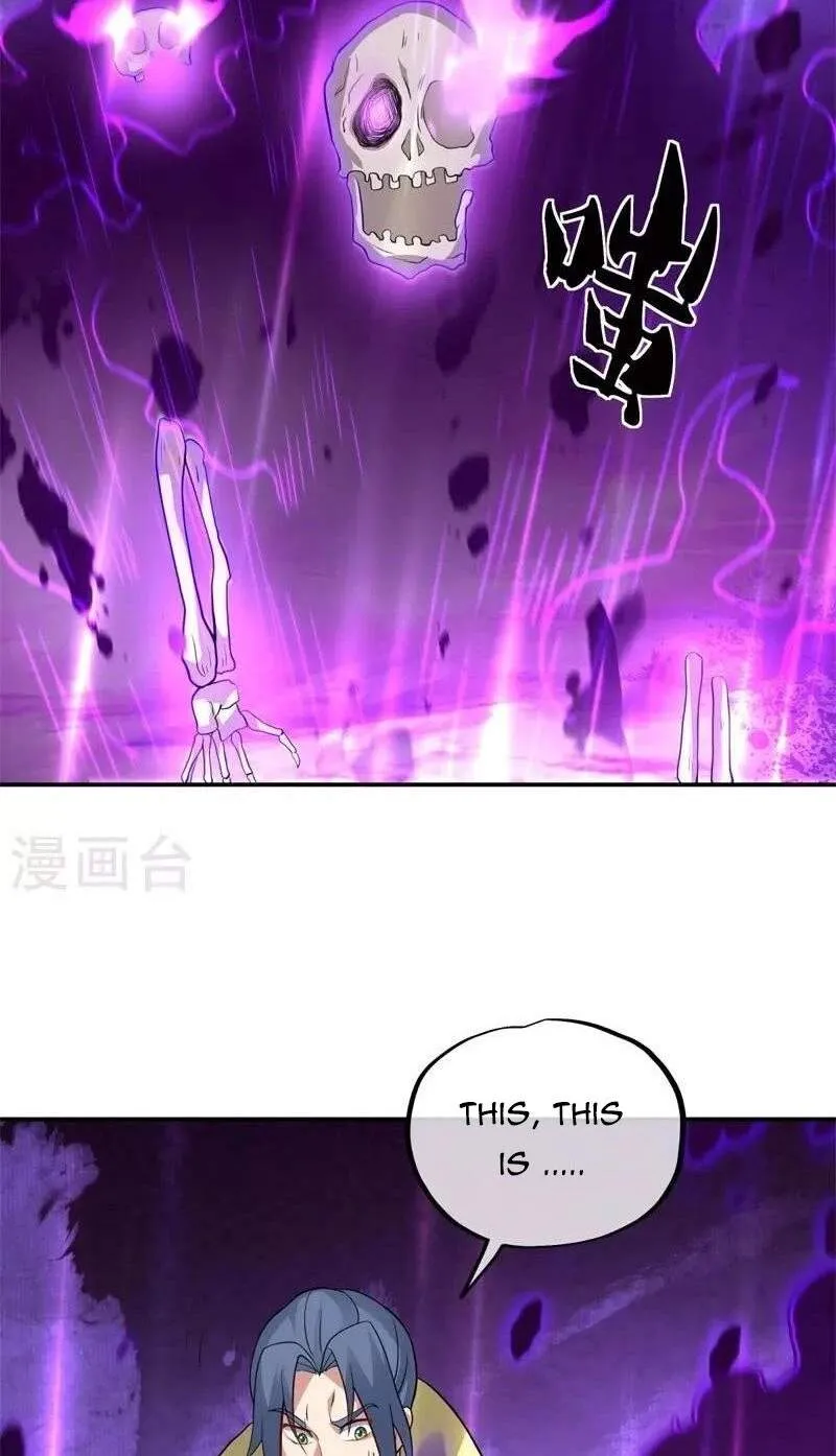 Chapter 482 — page 79